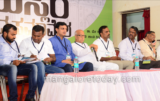 Muslim Youth Conference Mangaluru